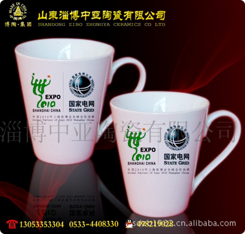 保温杯行业的风云变幻及永康厂家的崛起